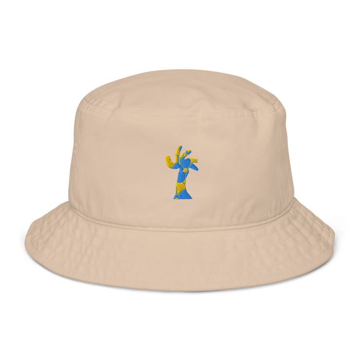 Presto Organic Bucket Cap